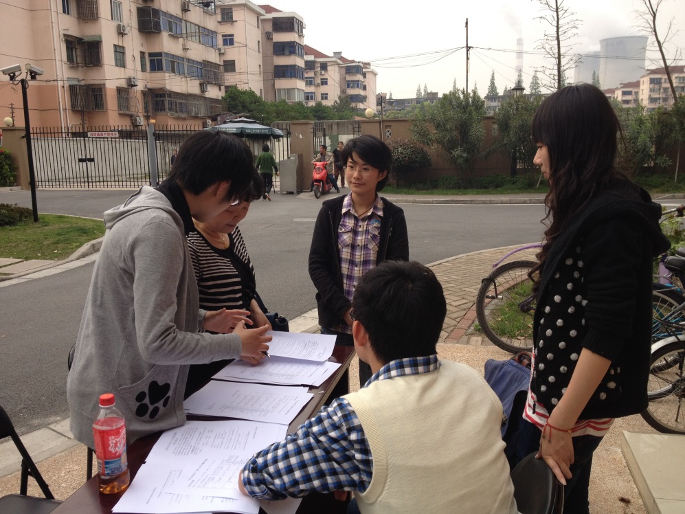 图/科学商店实践基地:“平安万科行”老年人安全教育活动