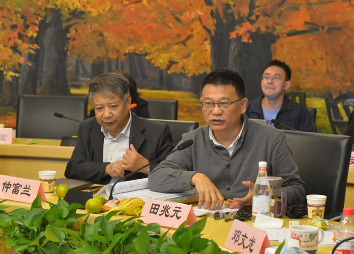 图片5 3044永利集团副经理 田兆元教授在闭幕式上发言